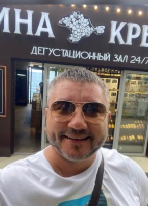Дмитрий из Можайска 46 лет
