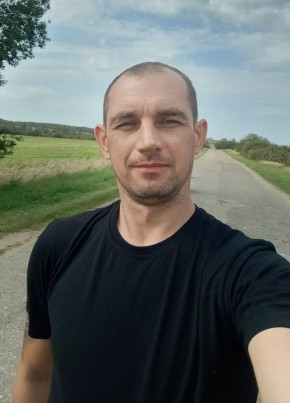 Сергей, 41, Россия, Гагарин