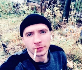 Иван, 32 года, Удомля