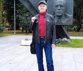 Ivan, 66, Tver