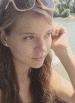 марина, 32 года, Астрахань