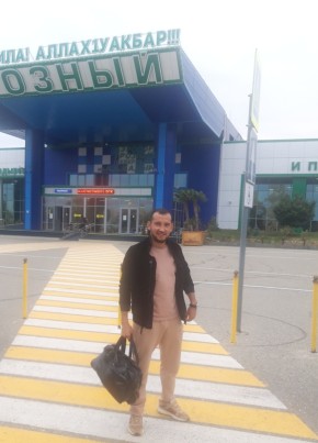 Атхам, 31, Россия, Москва