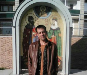 Дмитрий, 44 года, Саянск