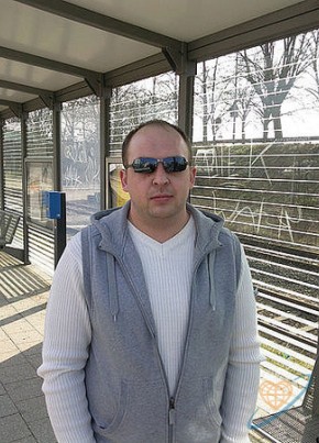 Ivan, 39, Bundesrepublik Deutschland, Heidelberg