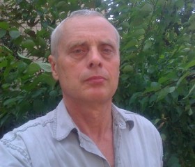 Валерий, 72 года, Київ