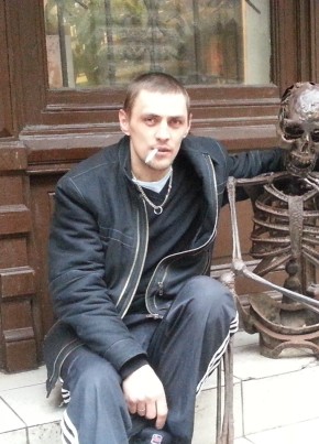 Oleg, 41, Russia, Skopin