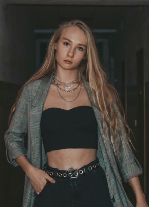 Adelya, 22, Россия, Москва