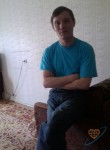 эдуард, 39 лет, Челябинск