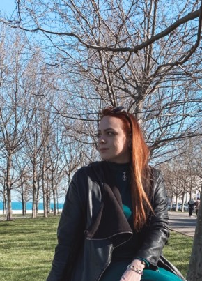 Алёна, 35, Россия, Новороссийск