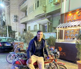 Zooz, 21, Sohag