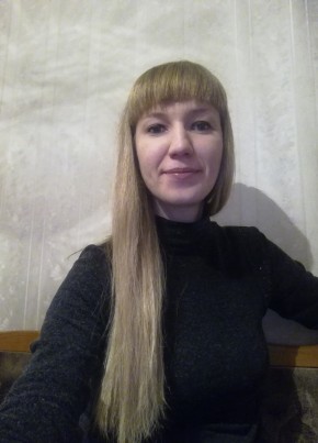 Светлана, 36, Россия, Петрозаводск