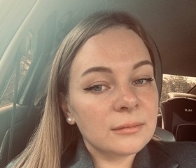 Albina, 33, Kursk