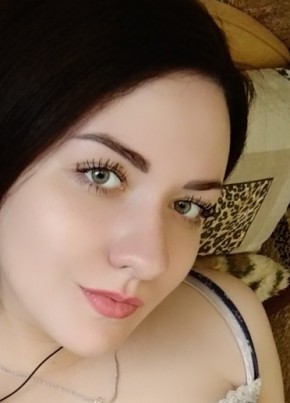 Анастасия, 22, Россия, Светлый Яр