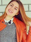 Наталья, 27 лет, Пятигорск