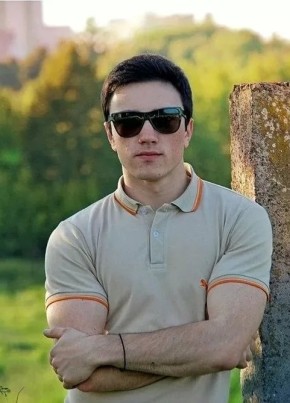 Константин