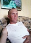 Вадим, 40 лет, Астана