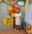 Ирина