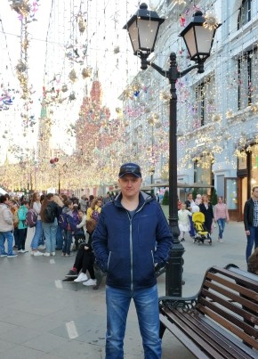 Евгений, 46, Россия, Салават