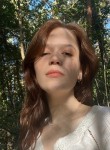 Катерина - Воронеж