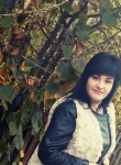 Татьяна, 27 лет, Харків