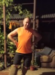 Вася, 39 лет, Волгодонск