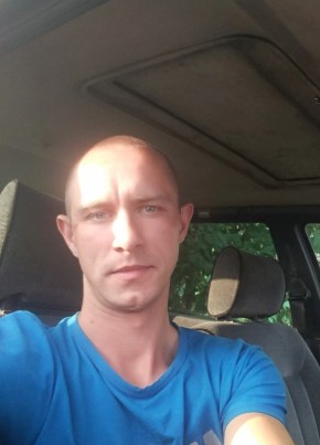 Андрей, 33, Россия, Ковдор