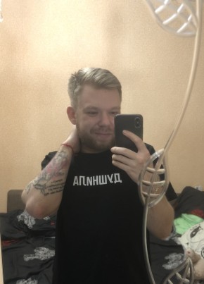 Denis, 29, Russia, Reutov