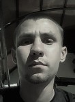 Роман, 29 лет, Новочеркасск