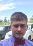 Сергей, 29 лет, Вольск