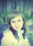 Светлана, 33 года, Ставрополь
