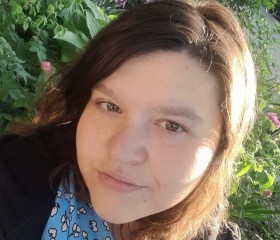 Наталья, 26 лет, Таганрог