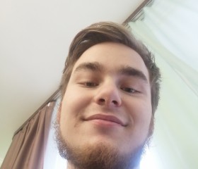 Sergio, 23, Moscow