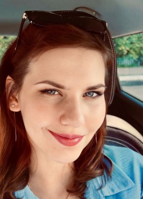 Irinka, 30, Russia, Zalari