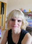 Александра, 28 лет, Владивосток