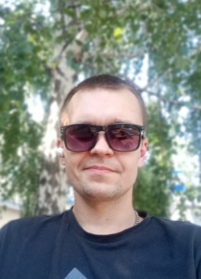 Жека из Кургана 28 лет
