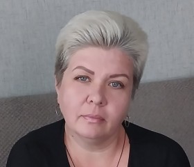 Людмила, 45 лет, Чугуевка