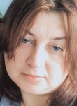 Валентина, 43 года, Вологда
