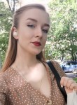 Ulyana, 26 лет, Москва