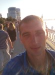 Игорь, 39 лет, Астрахань