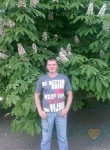 Алексей, 47 лет, Северск