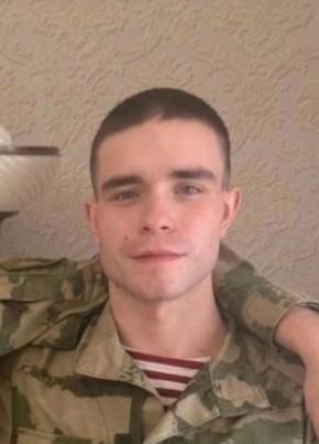 Михаил