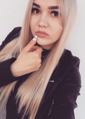 Алиса, 25, Россия, Якутск