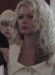 Zhanna, 45, Vitebsk