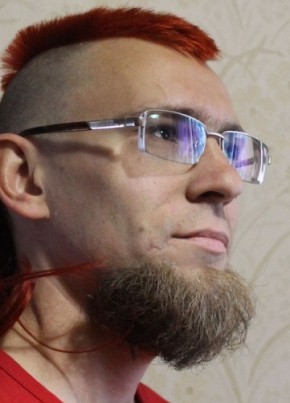 Nikolay, 37, Russia, Arkhangelsk