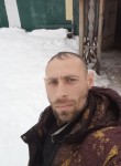 Дима, 30 лет, Курск