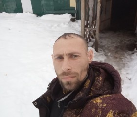 Дима, 30 лет, Курск