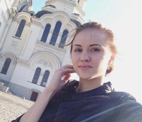 Аксинья, 26 лет, Ростов-на-Дону
