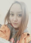 Анастасия, 27 лет, Мурманск