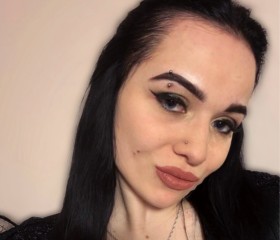 Lady Dary, 21, Kaliningrad
