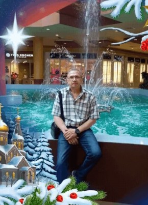 Игорь, 56, Россия, Нефтеюганск